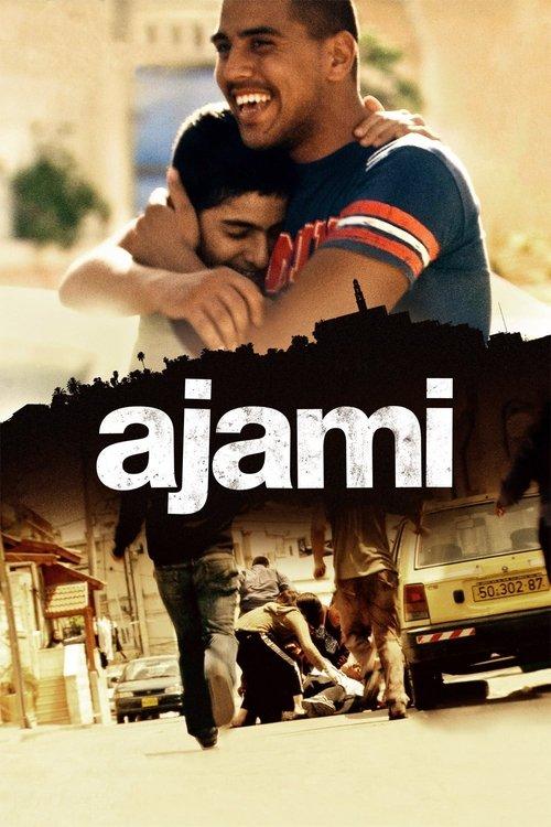 Ajami Poster