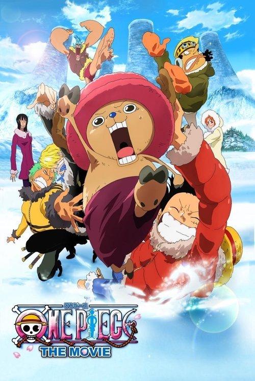 One Piece: Episode of Chopper Plus: Bloom in the Winter, Miracle Cherry Blossom Poster