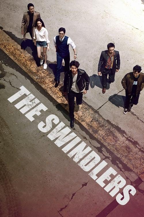 The Swindlers Poster