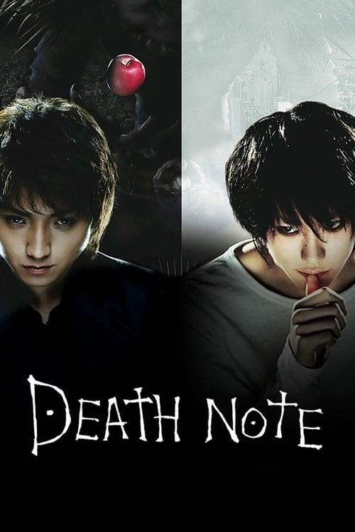 Death Note Poster