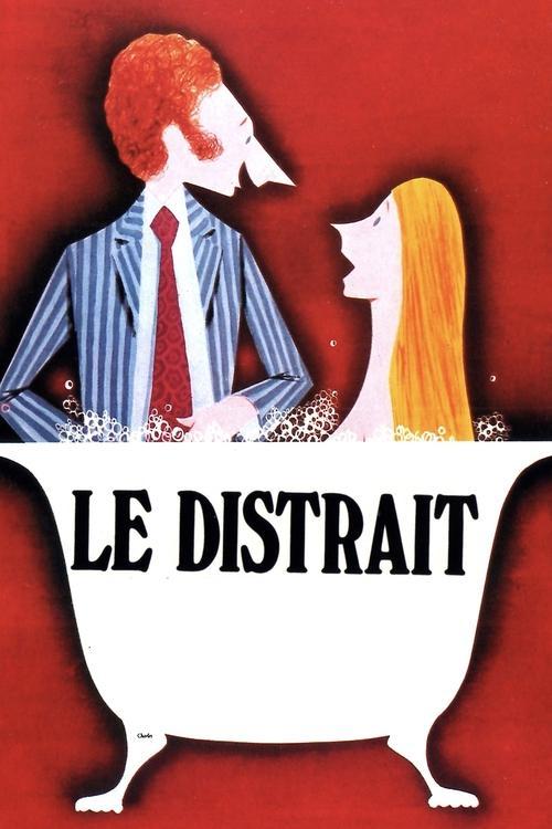 Distracted Poster