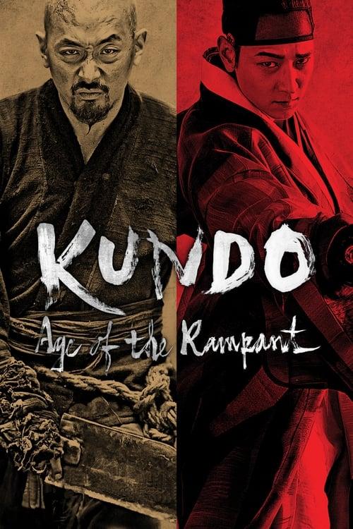 Kundo: Age of the Rampant Poster