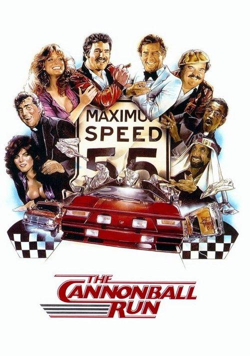 The Cannonball Run Poster