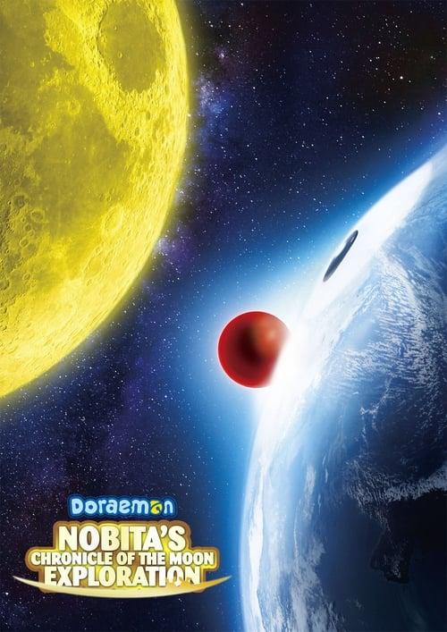 Doraemon: Nobita's Chronicle of the Moon Exploration Poster