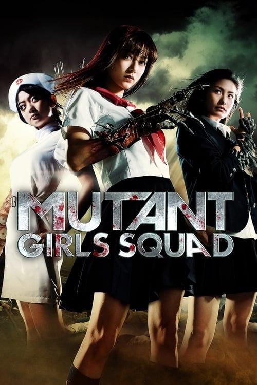 Mutant Girls Squad Poster