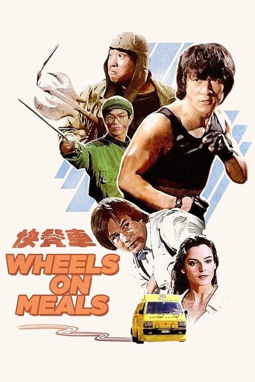 Wheels on Meals Poster