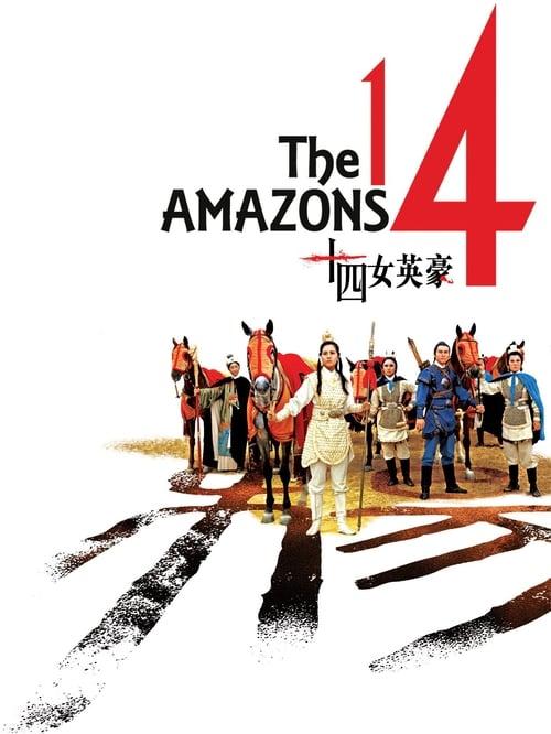 The 14 Amazons Poster