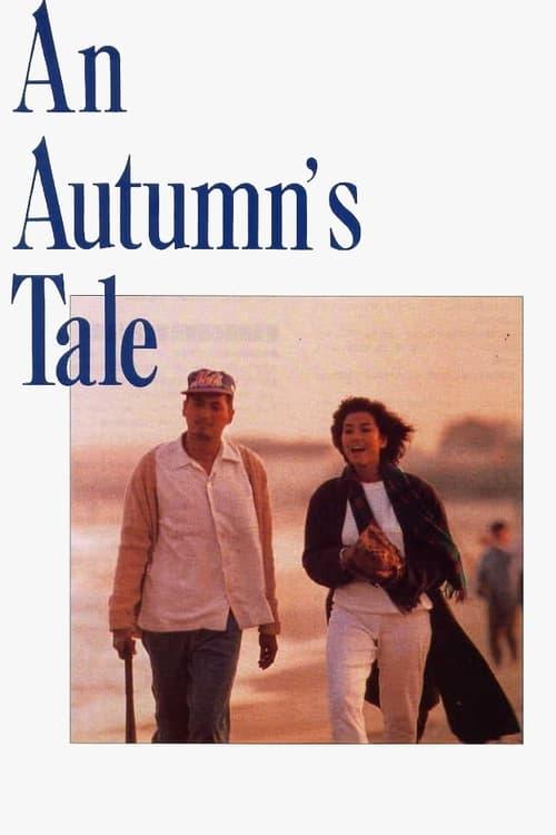 An Autumn's Tale Poster