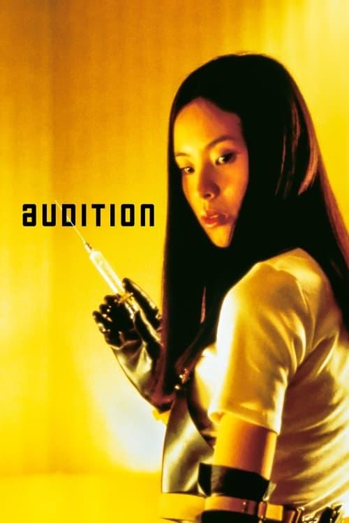 Audition Poster