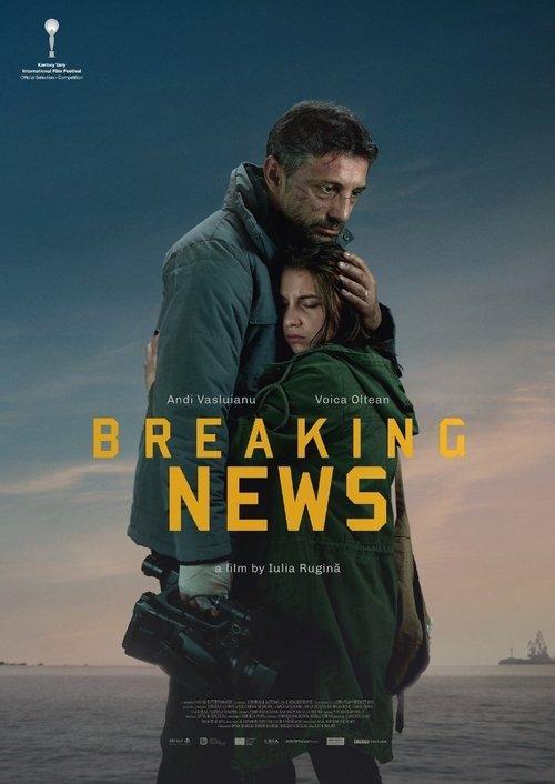 Breaking News Poster